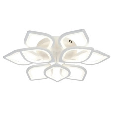 Стельова LED люстра 180W з пультом Valeso з металевим каркасом 3000K-6500K біла IP20 G 2713/9 WT 180