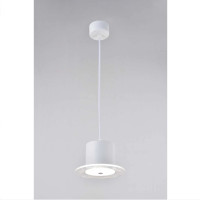 Люстра подвесная Sirius RT459 WT 9W