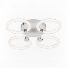 Потолочная LED люстра 56W с пультом Valeso с круглыми плафонами 3000K-6500K хром IP20 G 2588/4 56W