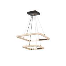 Люстра светодиодная LED подвесная Valeso C9079-2