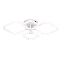 Потолочная LED люстра 72W с пультом Valeso на четыре плафона 3000K-6500K белая IP20 G 2589/2+2 WT 72W