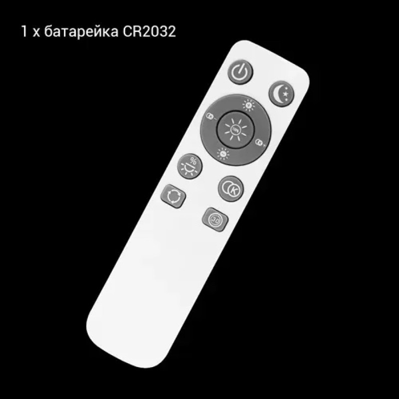 Світильник світлодіодний Biom SMART SML-S01-70/2 3000-6000K 70Вт з д/к