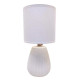 Настільна лампа Valeso в класичному стилі під лампу Е14 біла IP20 HS8811 WHITE