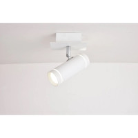 Світильник спот Sirius RD816-1 WT