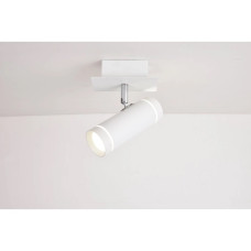 Светильник спот Sirius RD816-1 WT