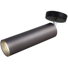Светильник спот Sirius RT189 GY