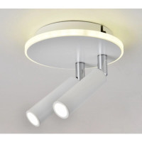 Светильник спот Sirius RT551-2 WT