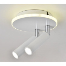 Светильник спот Sirius RT551-2 WT