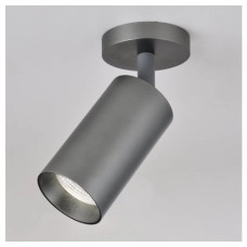 Светильник спот Sirius RT555 DG