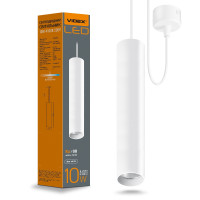 LED світильник підвісний накладний VIDEX 10W GU10 4100K білий (VL-SP-10034W)
