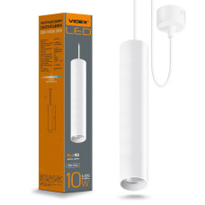 LED світильник підвісний накладний VIDEX 10W GU10 4100K білий (VL-SP-10034W)