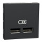 Розетка USB 2.0 подвійна 2.1А тип A+A (2 модулі) Unica New Schneider Electric антрацит NU341854