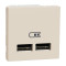 Розетка USB 2.0 подвійна 2.1А тип A+A (2 модулі) Unica New Schneider Electric бежева NU341844