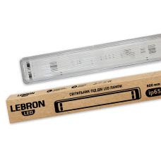 Светильник линейный герметичный для LED ламп Т8 LEBRON L-2*1200мм, G13, IP65, матовый 38-00-65