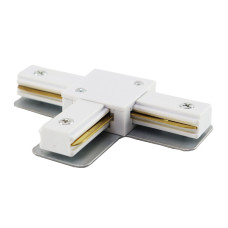 Соединитель для накладного шинопровода Т-образный, белый VELMAX V-TC 25-34-53