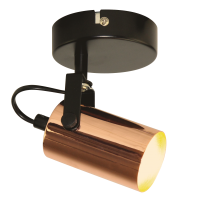 Светильник спот одиночный VELMAX V-TPL-SP023-1, MAX 35W, GU10, 220V 22-32-76