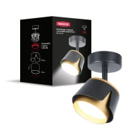 Светильник спот точечный поворотный накладной без лампы MAXUS Spot Flora Base GX53 Black Golden MAX-SF-GX53-BG