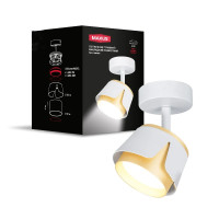 Светильник спот точечный поворотный накладной без лампы MAXUS Spot Flora Base GX53 White Golden MAX-SF-GX53-WG