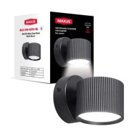 Светильник спот точечный поворотный накладной без лампы MAXUS Wave Spot Base GX53 Black MAX-SW-GX53-BL