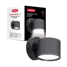 Светильник спот точечный поворотный накладной без лампы MAXUS Wave Spot Base GX53 Black MAX-SW-GX53-BL