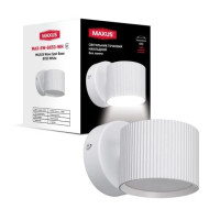 Светильник спот точечный поворотный накладной без лампы MAXUS Wave Spot Base GX53 White MAX-SW-GX53-WH