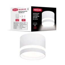 Светильник спот точечный накладной врезной без лампы MAXUS Downlight Base GX53 White 2in1 MAX-GX53-WH