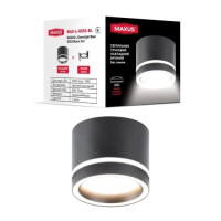 Світильник спот точковий накладний-врізний без лампи MAXUS L Downlight Base GX53 Black 2in1 MAX-L-GX53-BL