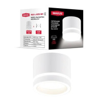 Светильник спот точечный накладной врезной без лампы MAXUS L Downlight Base GX53 White 2in1 MAX-L-GX53-WH