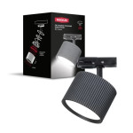 Светильник спот трековый поворотный без лампы MAXUS Track Wave Base GX53 Black MAX-TW-GX53-BL