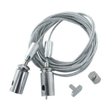 Комплект SR-U для подвесной крепи профиля (трос 1м + клипсы по 2шт.) BIOM