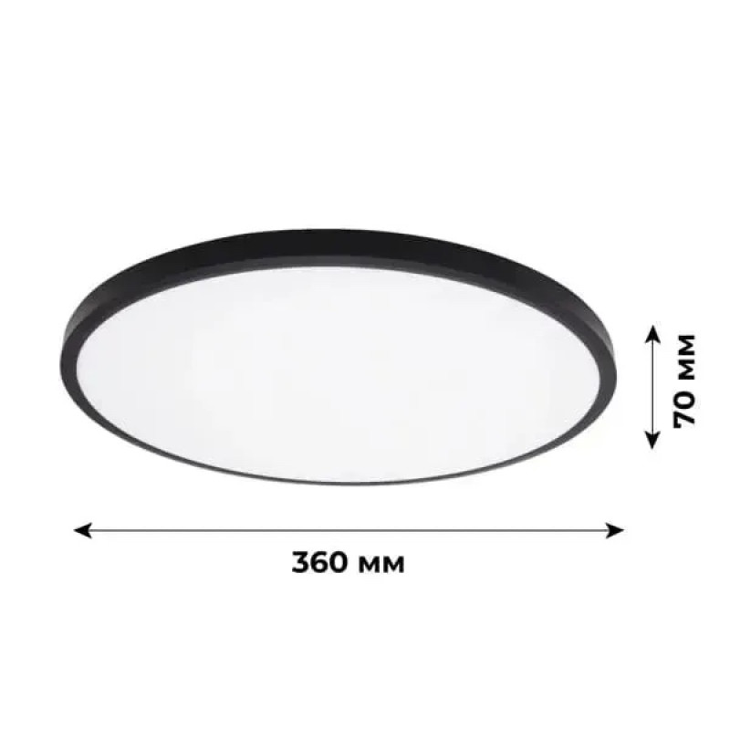 Світильник стельовий LED LEBRON L-CL-CLASSIC-RBl, 40W, 4000K, 3600Lm, чорний 15-24-53