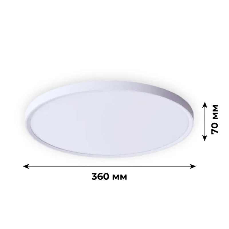 Светильник потолочный LED LEBRON L-CL-CLASSIC-RWh, 40W, 4000K, 3600Lm, белый 15-24-51