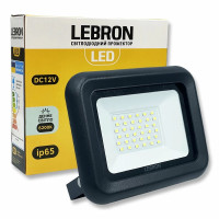 Прожектор светодиодный LED LEBRON L-LF, 20W, 6200K, 1600Lm, DC12V 17-09-20-1