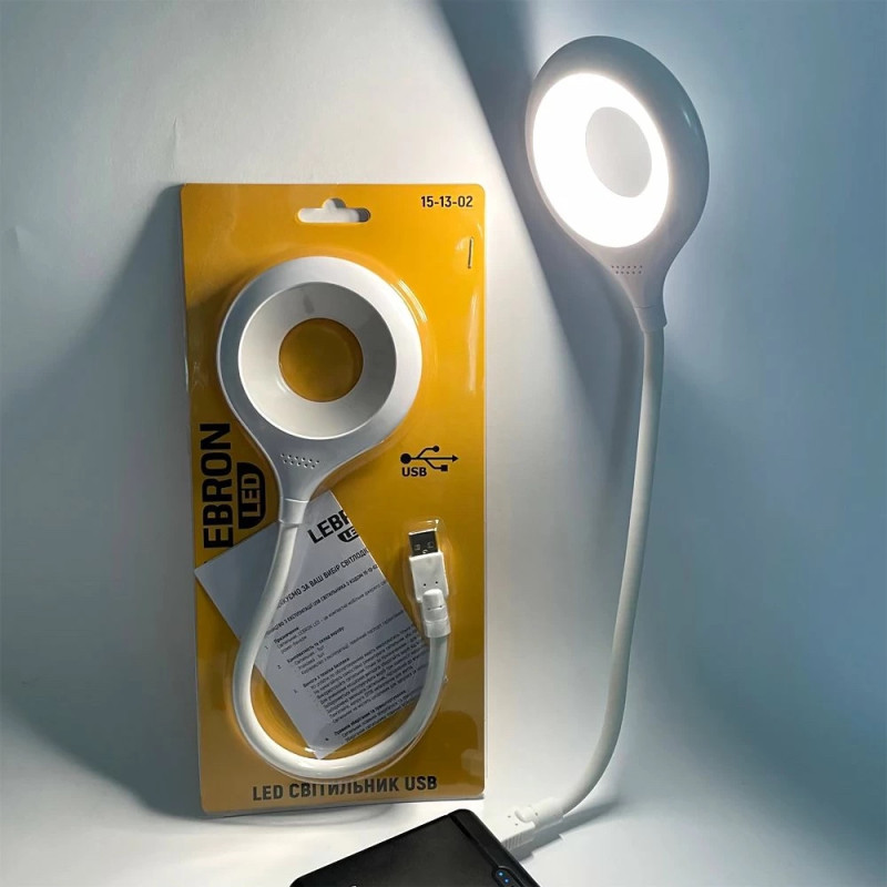 Светильник LED (подсвидетель клавиатуры) USB LEBRON L-TL-L-02, 4W, 4100K 15-13-02