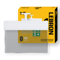 Аварийный LED светильник LEBRON L-EL, 2W, AC/DC, 800mAh, Ni-Cd, подвесной 16-96-32