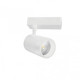 Светильник трековый светодиодный 15W 4200K 1125Lm 100-240V белый MONACO-15 (018-019-0015-010) Horoz
