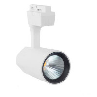Светильник трековый светодиодный 20W 4200K 1600Lm 175-265V белый VARNA-20 (018-026-0020-010) Horoz