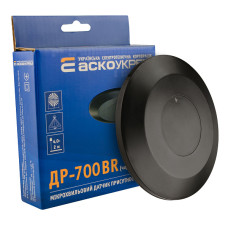 Микроволновый датчик движения и присутствия ДР-700BR черный АСКО