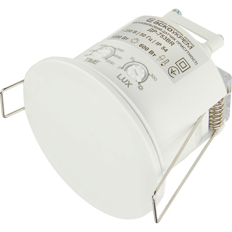 Микроволновый датчик движения и присутствия ДР-753BR белый АСКО A0220010047