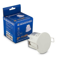 Микроволновый датчик движения и присутствия ДР-753BR белый АСКО A0220010047