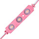 Светодиодный модуль BRT XG194 5630-3led 1,5W PINK 12v IP65 розовый с линзой полусфера XG194LM-12-1.5-5630-7515