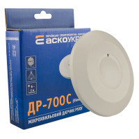 Мікрохвильовий датчик руху ДР-700C білий АСКО A0220010048