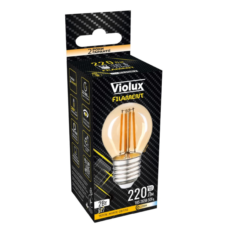 Лампа LED FILAMENT G45 2W E27 2200K VIOLUX ( 832082 )