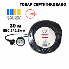 Удлинитель бытовой ECO LIGHT черный ПВС 2*2,5 30м МЕГАтек