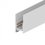 Шинопровід для низьковольтних трекових світильників ARDERO CABM1000 білий 2м накладний 80606