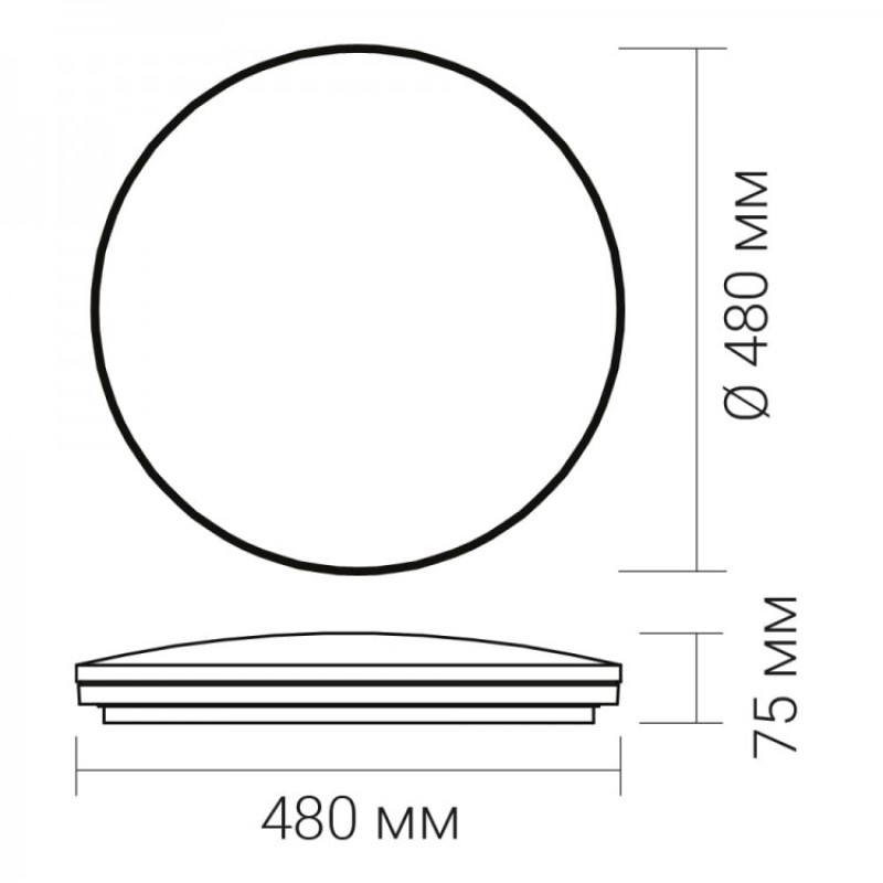 Світлодіодний смарт світильник Ardero AL5750ARD SILVER 72Вт 80697