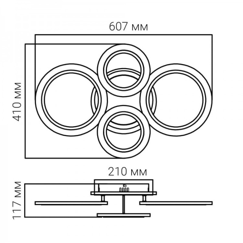 Світлодіодний накладний смарт світильник Ardero AL6455ARD RAIN 60Вт білий 80702