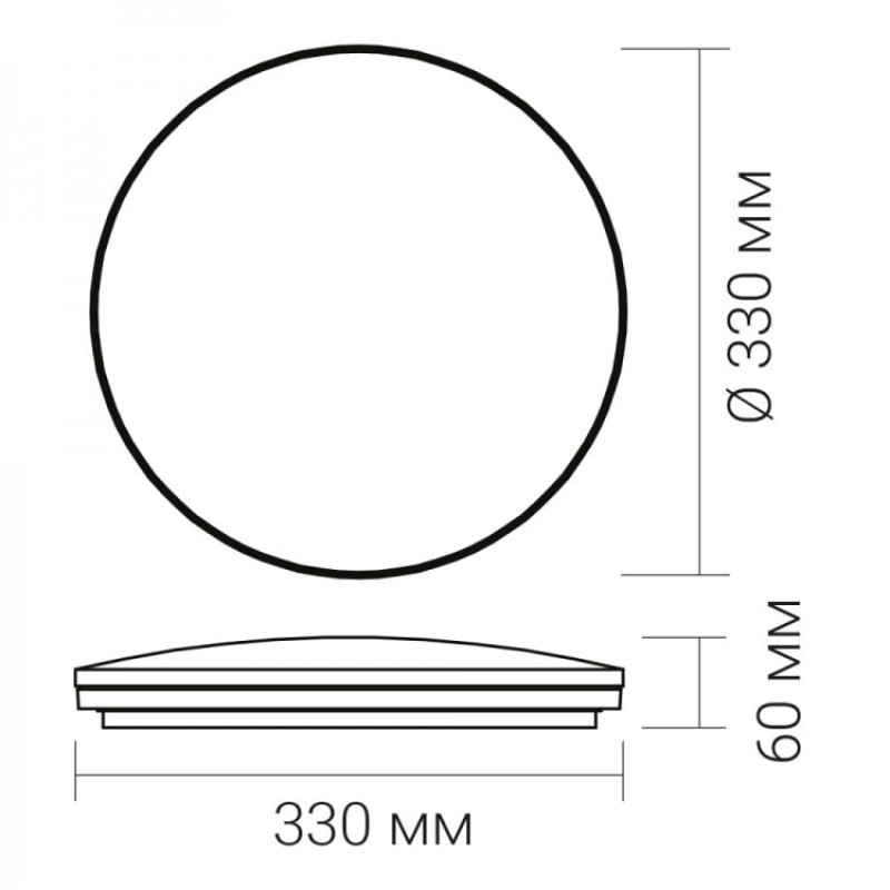 Світлодіодний накладний світильник ARDERO AL575ARD SILVER 24Вт 5000K 80695