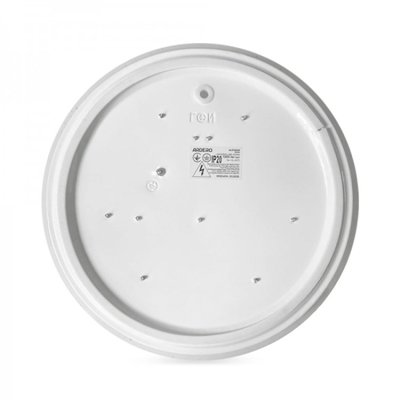 Світлодіодний накладний світильник ARDERO AL575ARD SILVER 24Вт 5000K 80695