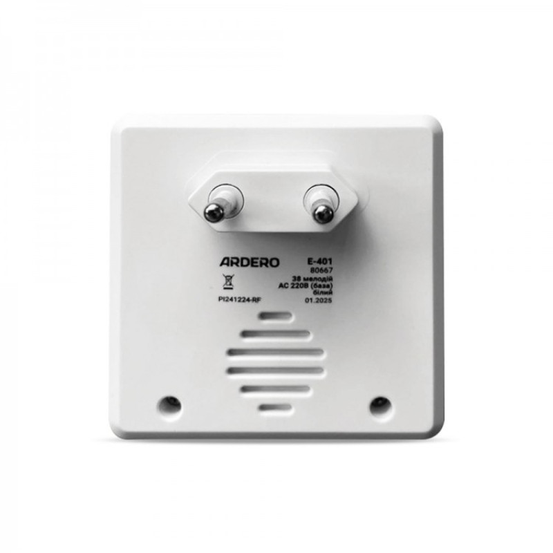 Дзвінок дверний безпровідний E-401, база AC 230В, кнопка DC 12В, 38 мелодій, білий 80667